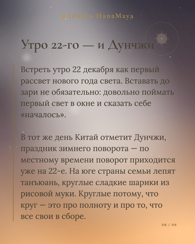b3f7e45178a2.png
