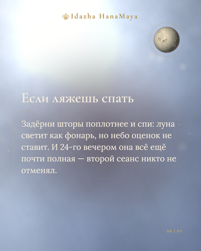 6cedf7dbc3ec.png