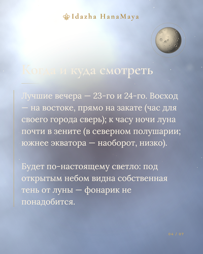 8c71b0f47b2c.png
