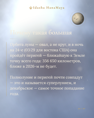 f806fc2ba847.png