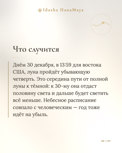 82fafba25561.png