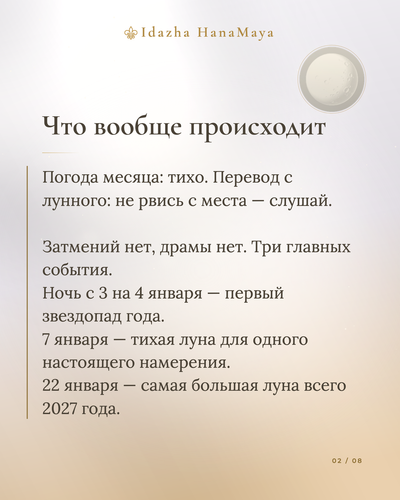 e04781c8219e.png