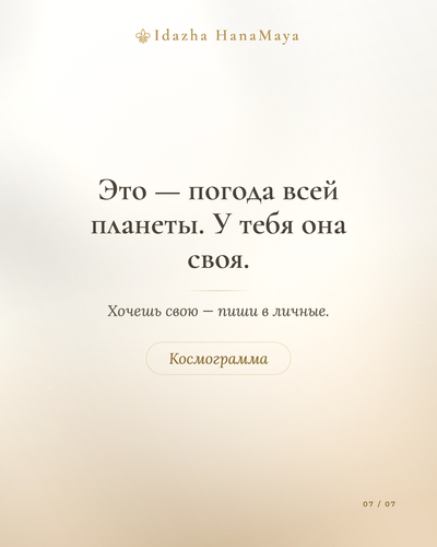 4df48b75f40a.png