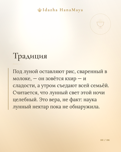 0a7c038bc346.png