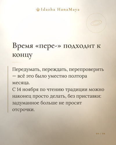 8282572909ed.png