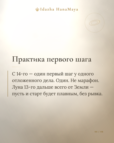ebba6c600df0.png