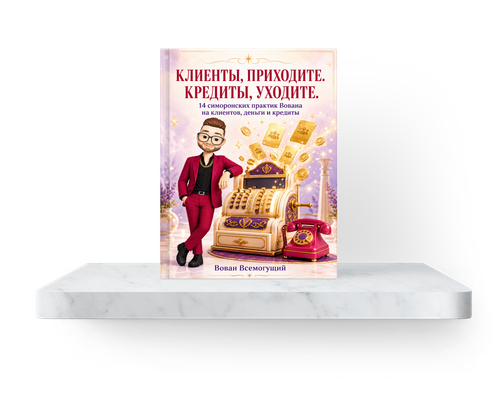 3d cover (2).png