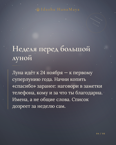 30102dfbc691.png