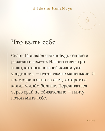 d4a91e42194f.png
