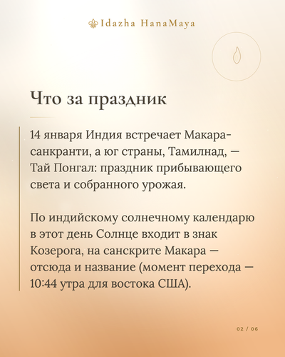 cdcd9f012f76.png