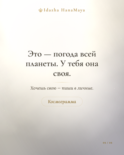 06a995c1df85.png