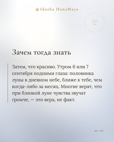 8869e6873bb6.png