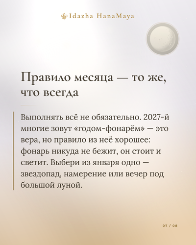 bb3ddf79ff8d.png