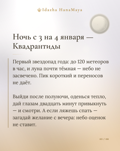 ecc2b8d1258e.png