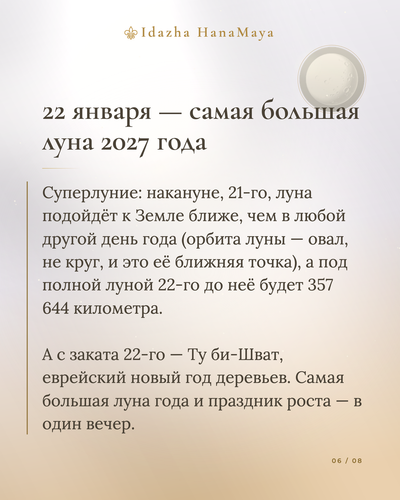 6ec01aad114c.png