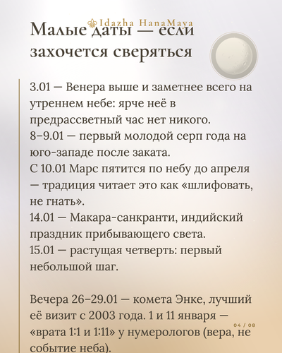 10a3ddfb7d72.png
