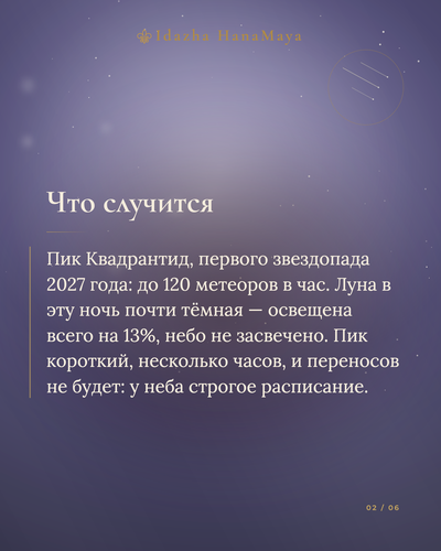 5d7f8866b017.png