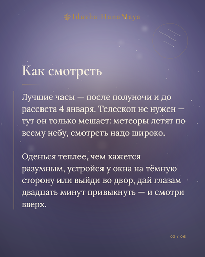 fa52f79e33af.png