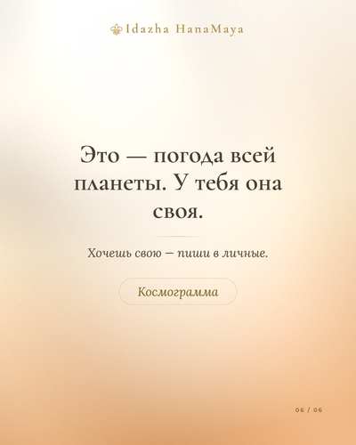 008d42886245.png