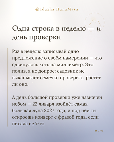 39fee7eba159.png