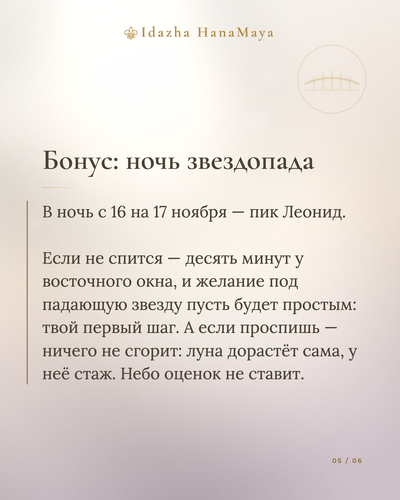 d30eba6c33db.png