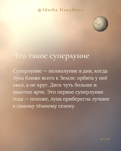 5861293ea155.png