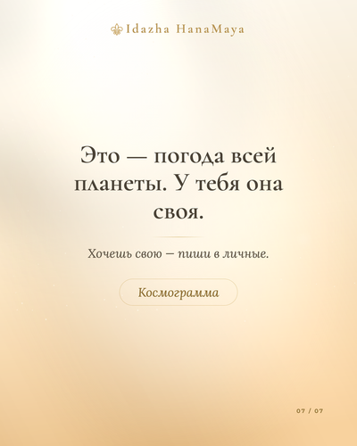 8a29d3c6617c.png