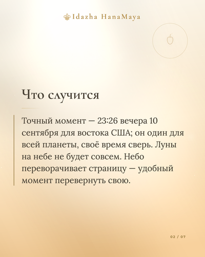 f4718a8750d9.png