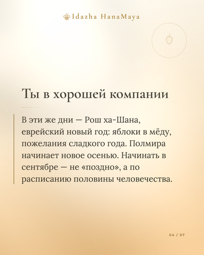 0b923baa7e3f.png