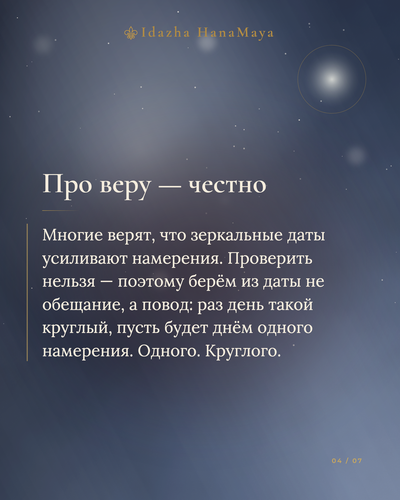 09c1234d2a7f.png