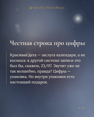54638c8b011a.png