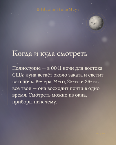2d61403c0569.png