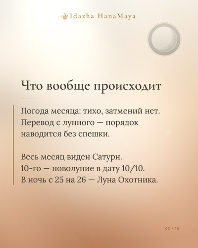 4dd0de7b873c.png