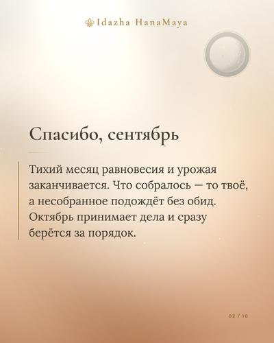 a3b27431b842.png