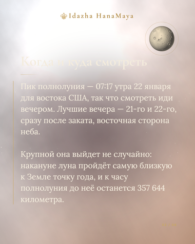 7fb9ee2facd8.png