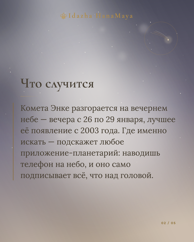 c6d0c23ee288.png