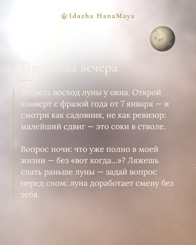 101c3202dcc7.png