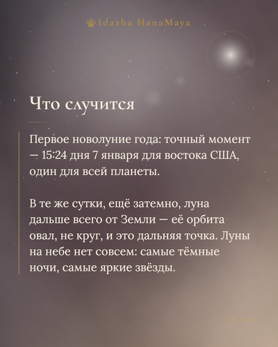 25b0a7e8c290.png