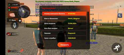 Screenshot 2026 09 01 19 37 10 945 com.br.top.jpg