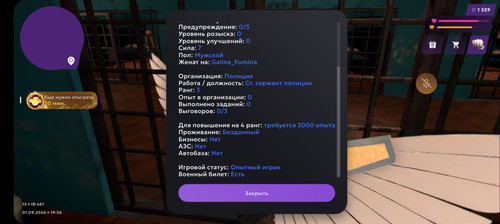 1000092910.jpg