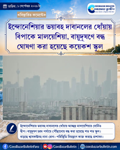 tenant 7 generated photocard 20260901223927 r6erb0lf.png