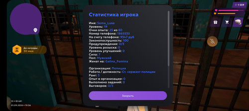 1000092909.jpg