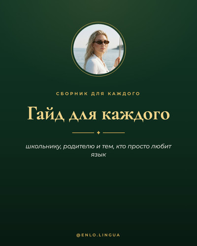 обложка 310.jpg