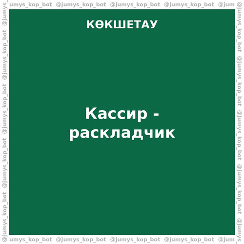 72085117236f.jpg
