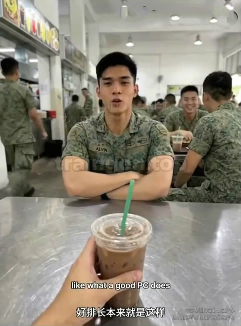 Alvin Gay AI [00 02 50][20260831 170959 5].jpg
