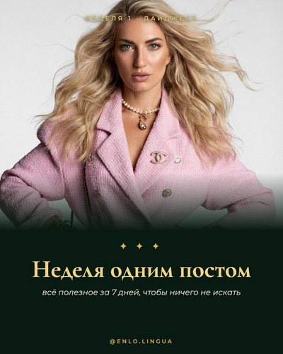 обложка 411.jpg