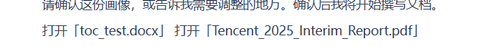 yimin 65.png