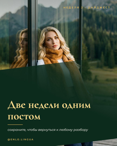 обложка 414.jpg