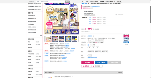 img 1788295200.png