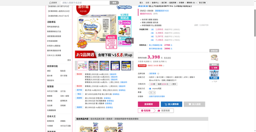 img 1788295211.png